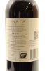 (1) 2010 Te Mata Estate 'Awatea' Cabernets Merlot, Hawke's Bay - 4