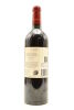 (1) 2015 Te Mata Estate Coleraine, Hawkes Bay [BC97] - 2