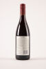 (1) 2004 Waimea Pinot Noir, Nelson - 2