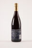 (1) 2004 Murdoch James Pinot Noir, Martinborough - 2