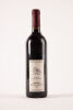 (1) 2001 Old Coach Road Cabernet Malbec Merlot, Nelson