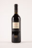 (1) 2001 Church Road Cabernet Merlot, Hawkes Bay