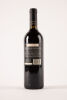 (1) 2001 Church Road Cabernet Merlot, Hawkes Bay - 2