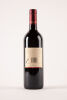 (1) 2003 Brookfields Ohiti Estate Cabernet Sauvignon, Hawkes Bay - 2