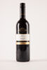 (1) 2004 Montana Reserve Merlot, Marlborough
