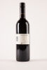 (1) 2004 Montana Reserve Merlot, Marlborough - 2