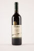 (1) 2001 Mills Reef Reserve Merlot, Cooks Beach