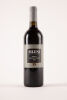 (1) 2002 Sileni Cellar Selection Merlot Cabernet Franc, Hawkes Bay