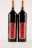 (2) 1998 James Irvine Grand Merlot, Eden Valley - 2