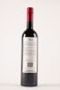(1) 2004 Sleeping Giant Grace Merlot Cabernet Franc, Hawkes Bay - 2