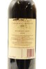 (1) 2000 Te Mata Estate Coleraine, Hawke's Bay - 4