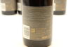 (4) 2018 Vidal Estate Reserve Syrah, Gimblett Gravels - 4
