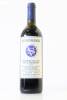 (1) 1997 Stonyridge Larose