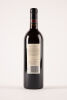 (1) 1999 Millton Merlot Cabernet, Gisborne - 2