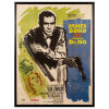 James Bond - Dr. No French Poster by Boris Grinsson