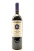 (1) 2015 Stonyridge Vineyard Larose, Waiheke Island