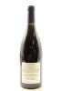(1) 2013 Kusuda Syrah, Martinborough [JR17.5] [BC95] - 2