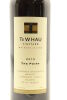 (1) 2015 Te Whau The Point, Waiheke Island - 3