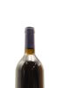 (1) 1997 Stonyridge Vineyard Larose, Waiheke Island - 4