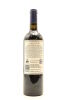(1) 2009 Stonyridge Vineyard Larose, Waiheke Island - 2
