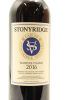 (1) 2016 Stonyridge Vineyard Larose, Waiheke Island - 3