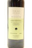 (1) 2009 Puriri Hills Reserve Merlot Cabernet Franc Carmenere, Auckland [BC95] - 4