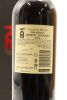 (1) 2014 Church Road Tom Merlot Cabernet Sauvignon, Hawke's Bay [JR17] (GB) - 4