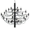 A Flos 2097/30 Chandelier By Gino Sarfatti Brand New