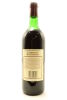 (1) 1983 McWilliams Private Bin Cabernet Sauvignon, Hawkes Bay (US) - 2