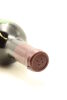(1) 1983 McWilliams Private Bin Cabernet Sauvignon, Hawkes Bay (US) - 5
