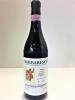 (1) 2007 Produttorri di Barbaresco Asili Riserva