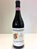 (1) 2007 Produttorri di Barbaresco Rabaja Riserva