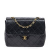 Chanel Quilted Mini Straight Single Flap Bag with Box - 2