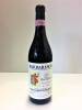 (1) 2007 Produttorri di Barbaresco Montestefano Riserva