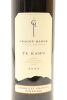 (1) 2007 Craggy Range Te Kahu, Gimblett Gravels - 3