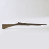 A .577 Snider Enfield Rifle Relic from the Land Wars Era - 12