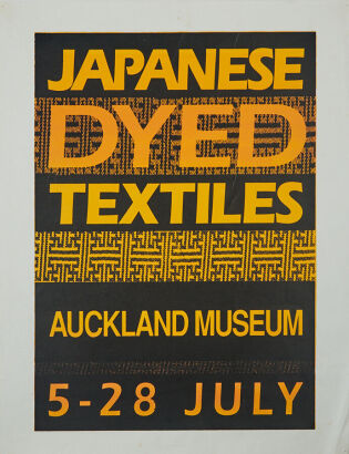 JAPANESE TEXTILE EXHIBITION POSTER