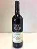 (1) 2008 Azelia Barolo Margheria