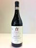 (1) 2010 Brezza Barolo Sarmassa