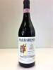 (1) 2007 Produttorri di Barbaresco Asili Riserva