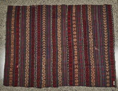 A Large Afghan Flat-Weave Textile