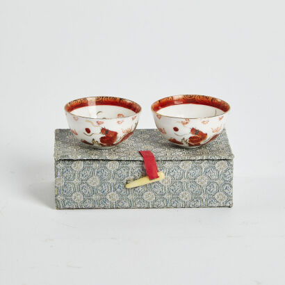 A Pair Of Small Chinese High Tea Cups