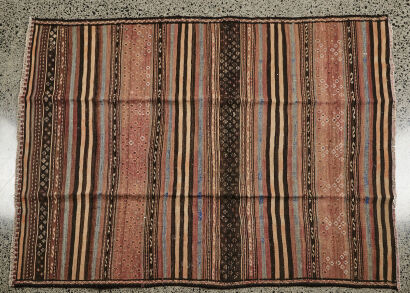 An Iranian Kilim