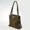 Prada Olive Green Nylon Square Bag