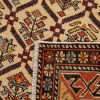 A Hand-Knotted Afghan Rug - 2