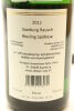 (2) 2012 Forstmeister Geltz-Zilliken Saarburger Rausch Riesling Spatlese, Mosel [JR17] [WS93] - 4