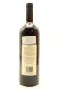 (1) 2009 St. Jerome 'Matuka' Cabernet Sauvignon - Merlot, Henderson - 2