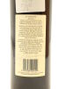 (1) 2009 St. Jerome 'Matuka' Cabernet Sauvignon - Merlot, Henderson - 4
