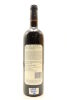 (1) 2007 Craggy Range Te Kahu, Gimblett Gravels - 2
