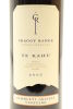 (1) 2007 Craggy Range Te Kahu, Gimblett Gravels - 3